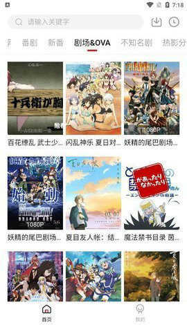 xacg动漫社图3