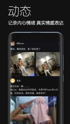 暹罗派图1