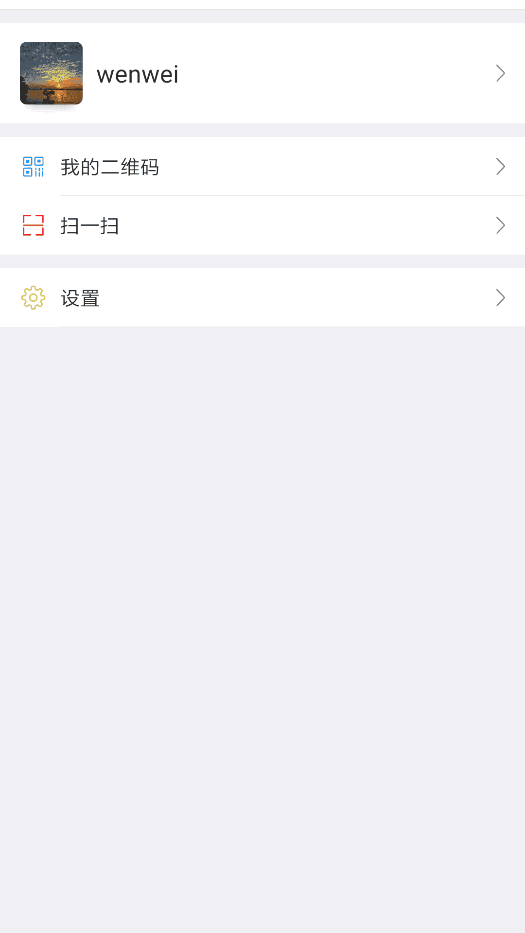 potato（国际版免费）图3