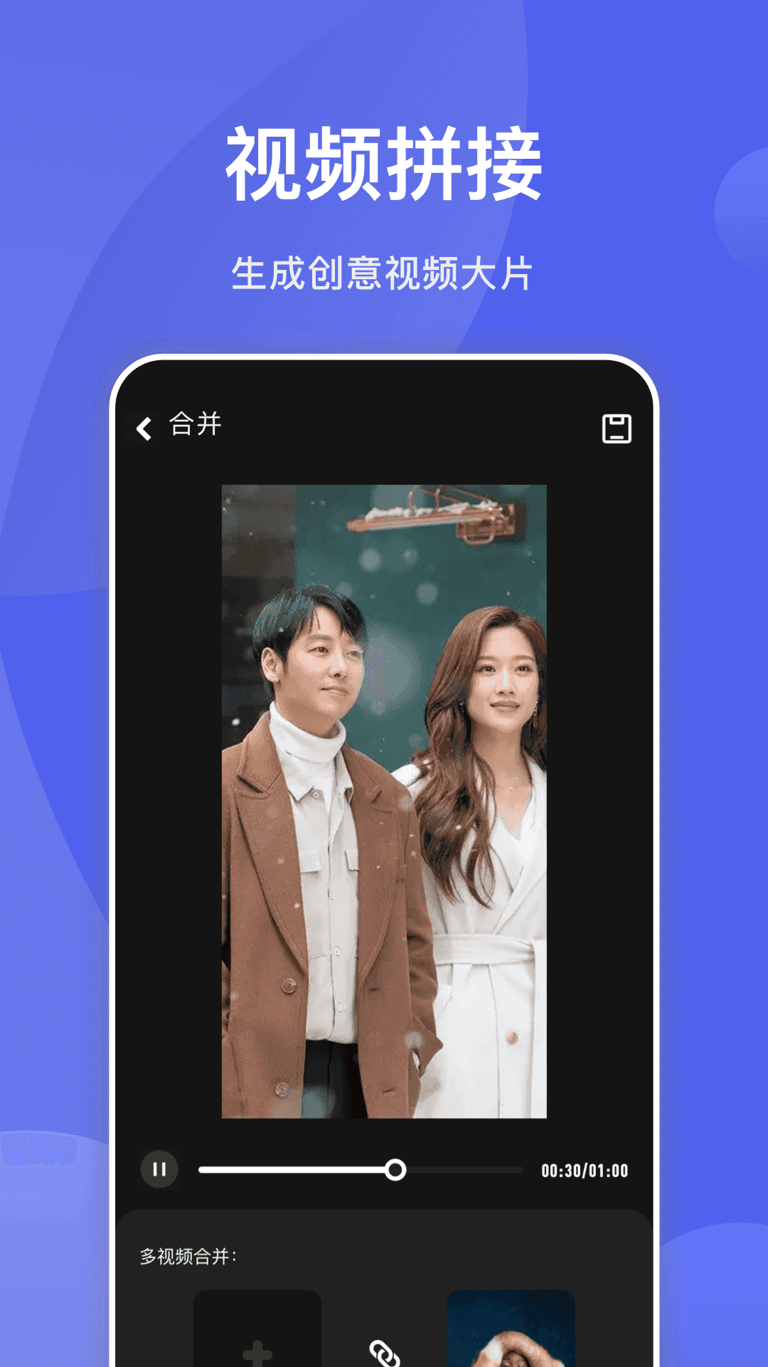 狐狸视频图3