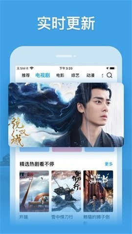 快乐影院图1
