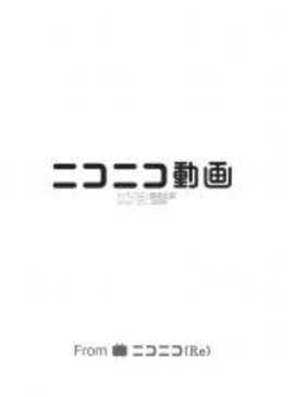n站图2