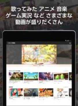 n站图3