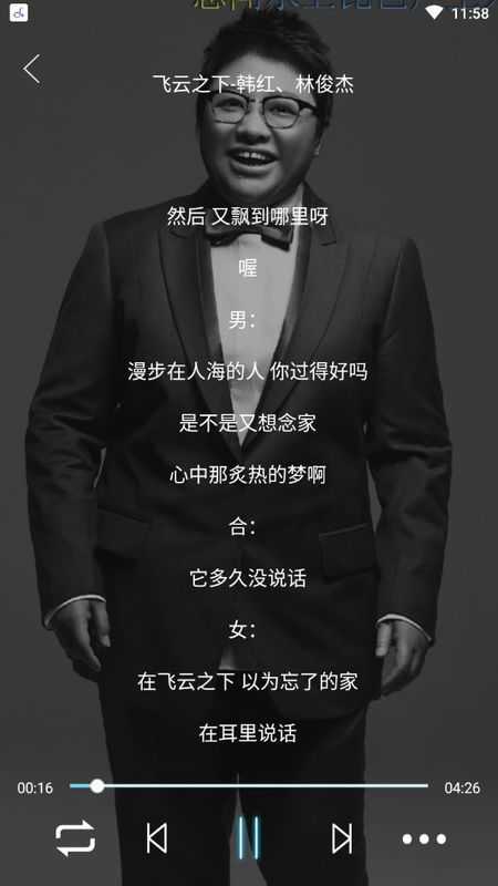 魔音morinv1.77图1
