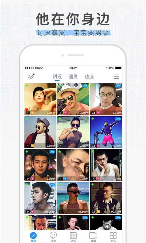 布鲁帝2025图1
