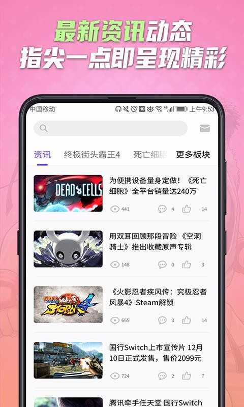 蘑菇云图3