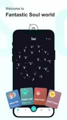 Soul国际版图1