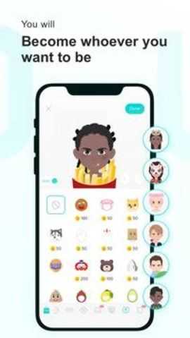 Soul国际版图2