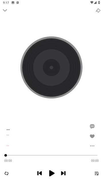 DX云音乐最新版图1