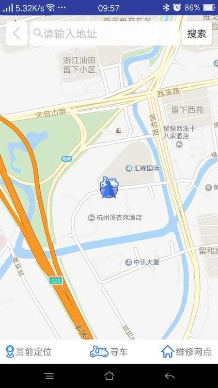 云防盗v1.33图1