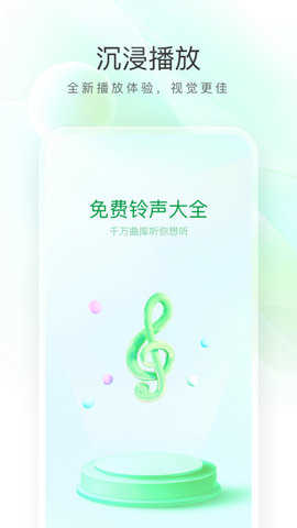 勋行飞速清理图1