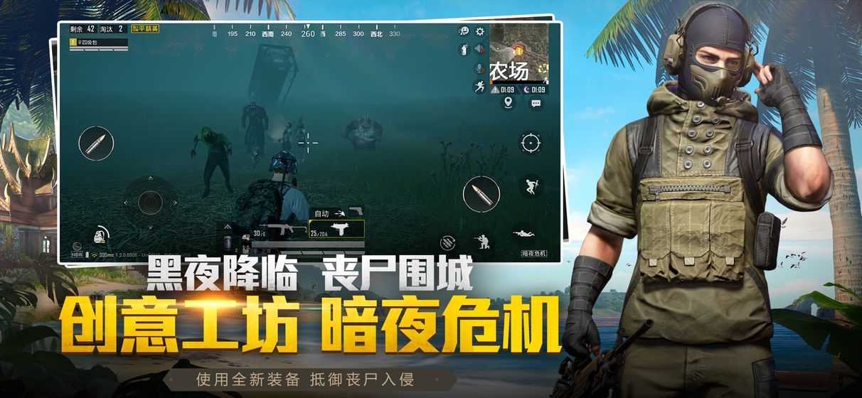 小蕾参数模拟器助手图3