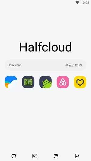 半云图1