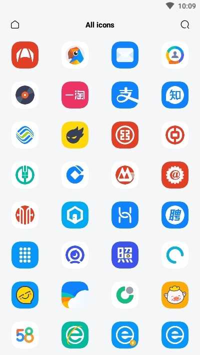 半云图4