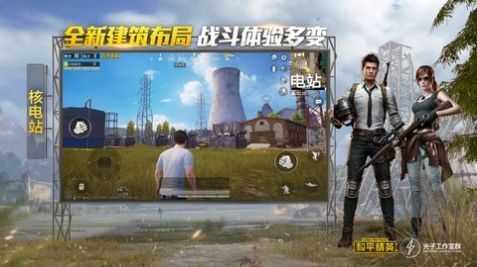 小杰插件图2