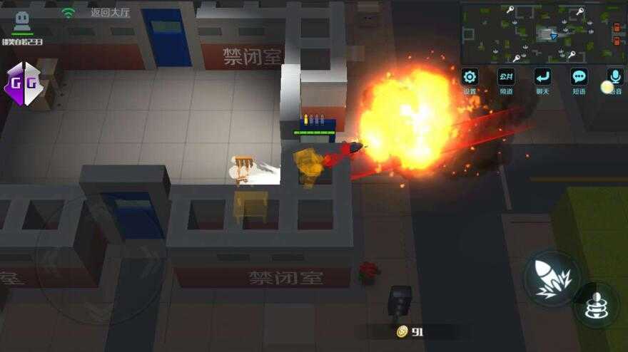 逃跑吧少年辅助图2