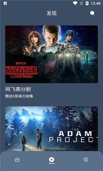 红茶影视图3