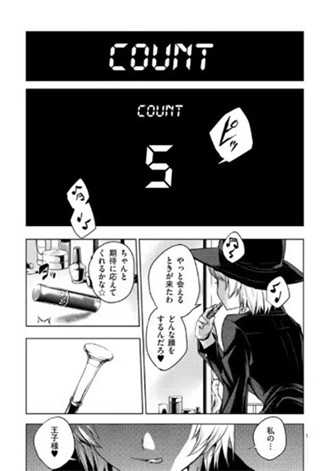 Jp漫画图1