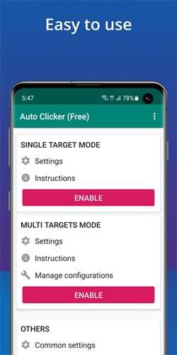 Auto Clicker连点器图2