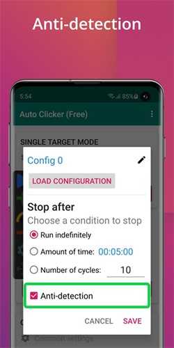 Auto Clicker连点器图3