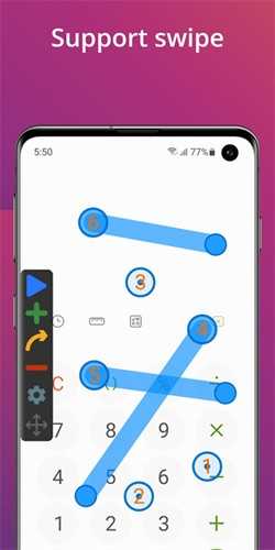 Auto Clicker连点器图4