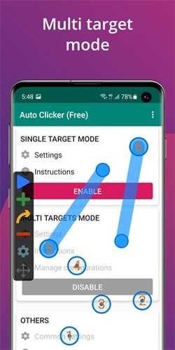 Auto Clicker连点器图5