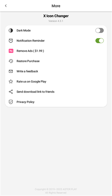 XIconChanger免費(fèi)換圖標(biāo)圖3