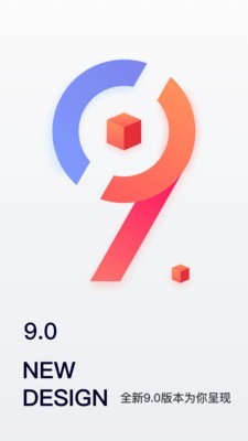 移動經(jīng)紀(jì)人圖2