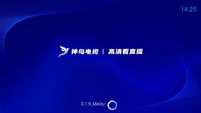 神鳥電視TV版圖2