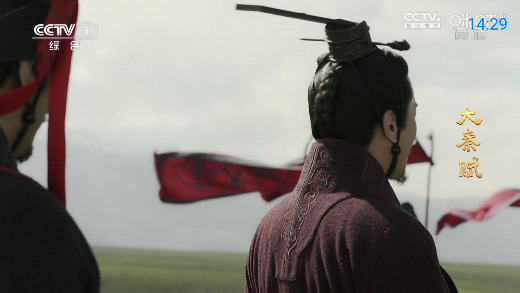 神鳥電視TV版圖3