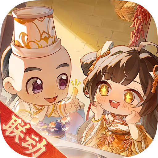 神州千食舫最新版