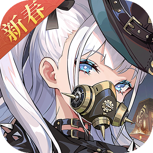 空之要塞启航最新版本