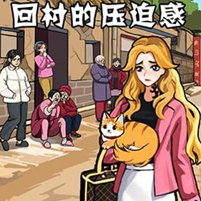 脑力大冲关官方版