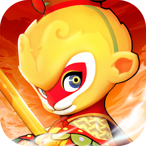 闹闹天宫2最新版安装