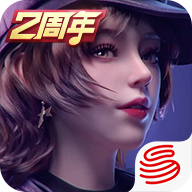网易王牌竞速最新版