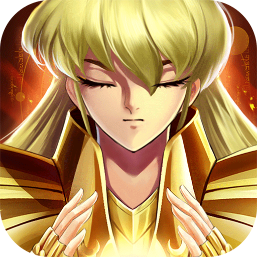 圣斗士星矢正义传说官方正版