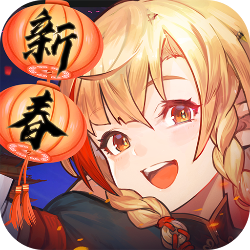 元素方尖最新版2024