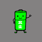 北尘电池厂官方安卓版