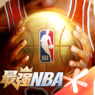 最强nba华为版
