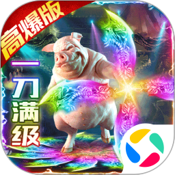 赤沙龙城红包版