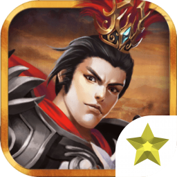 三国志吕布传内购修改版