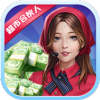 超市合伙人app