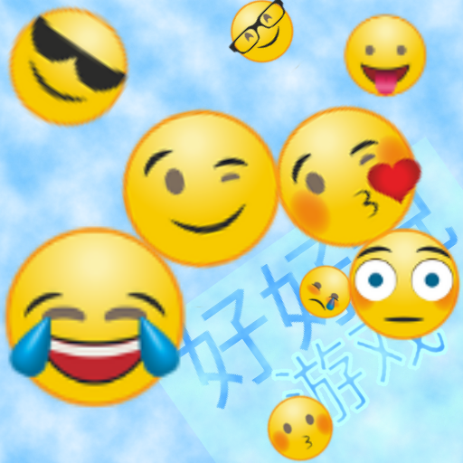 沙雕之主最新版