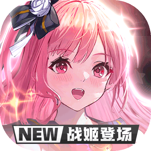 蓝空幻想最新版 1.0.8