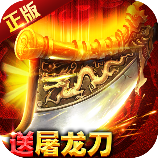 雷霆前线 1.0.0