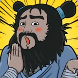水浒梗传去广告版