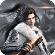 修真世界官方正版