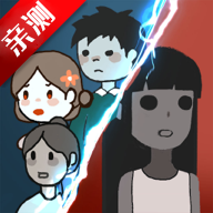猛鬼宿舍作弊菜单版最新版