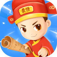 成语最强答人红包版