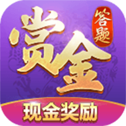 水果大爆炸红包版 1.2